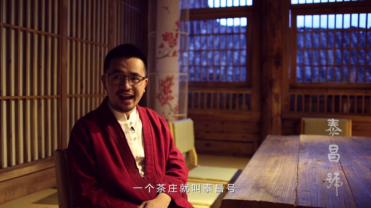 CORPORATE VIDEO FOR 泰昌號 (PACKAGE H) — V1.media企業影片製作作品