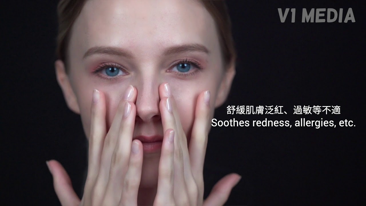 PRODUCT VIDEO FOR HEBESWISS (PACKAGE G) — V1.media企業影片製作作品