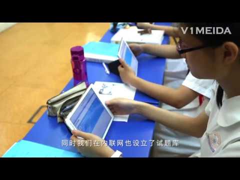 Corporate Video for TWGHs C.Y.Ma Memorial College (Package H) — V1.media企業影片製作作品