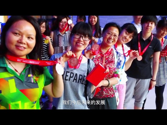 DOCUMENTARY VIDEO FOR 中國中西醫結合學會 (TAILOR MADE) — V1.media企業影片製作作品