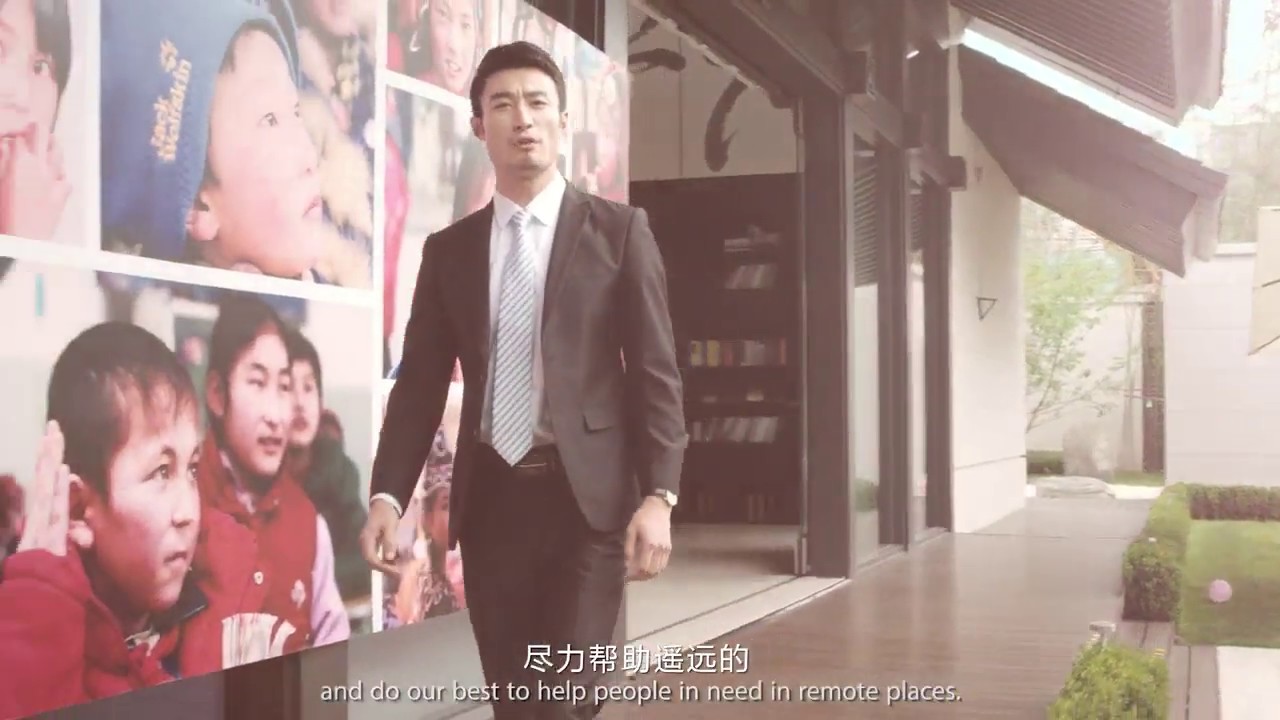 Corporate Video For Sino-Ocean (Tailor made package) — V1.media企業影片製作作品