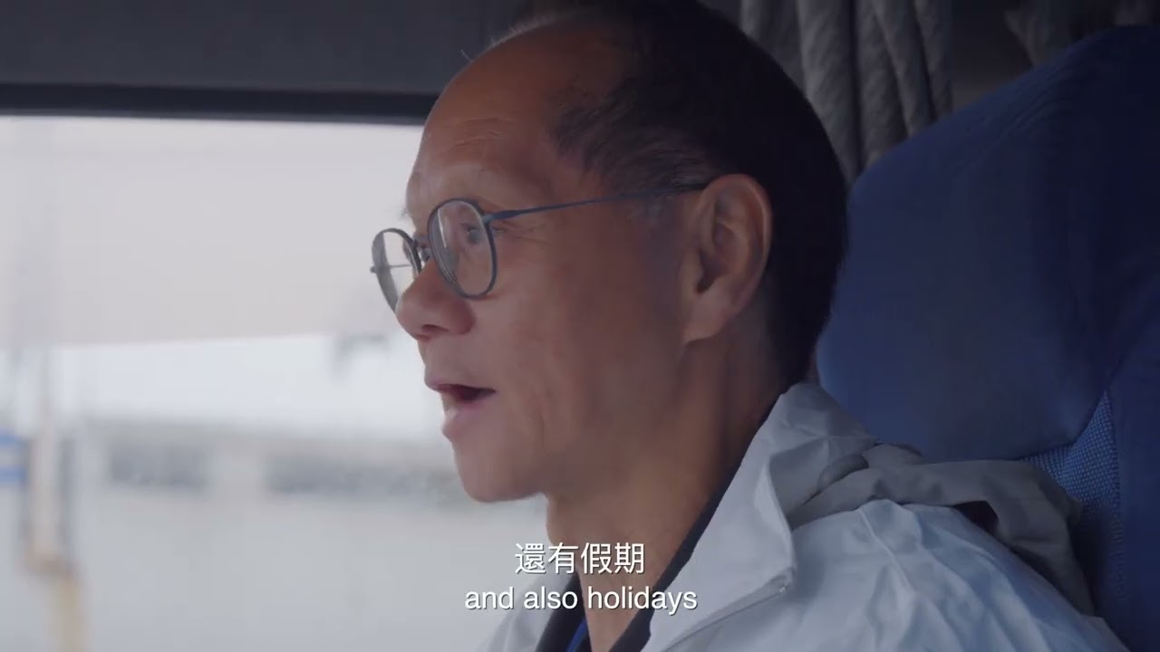 DOCUMENTARY VIDEO FOR IP&E (PACKAGE G) — V1.media企業影片製作作品