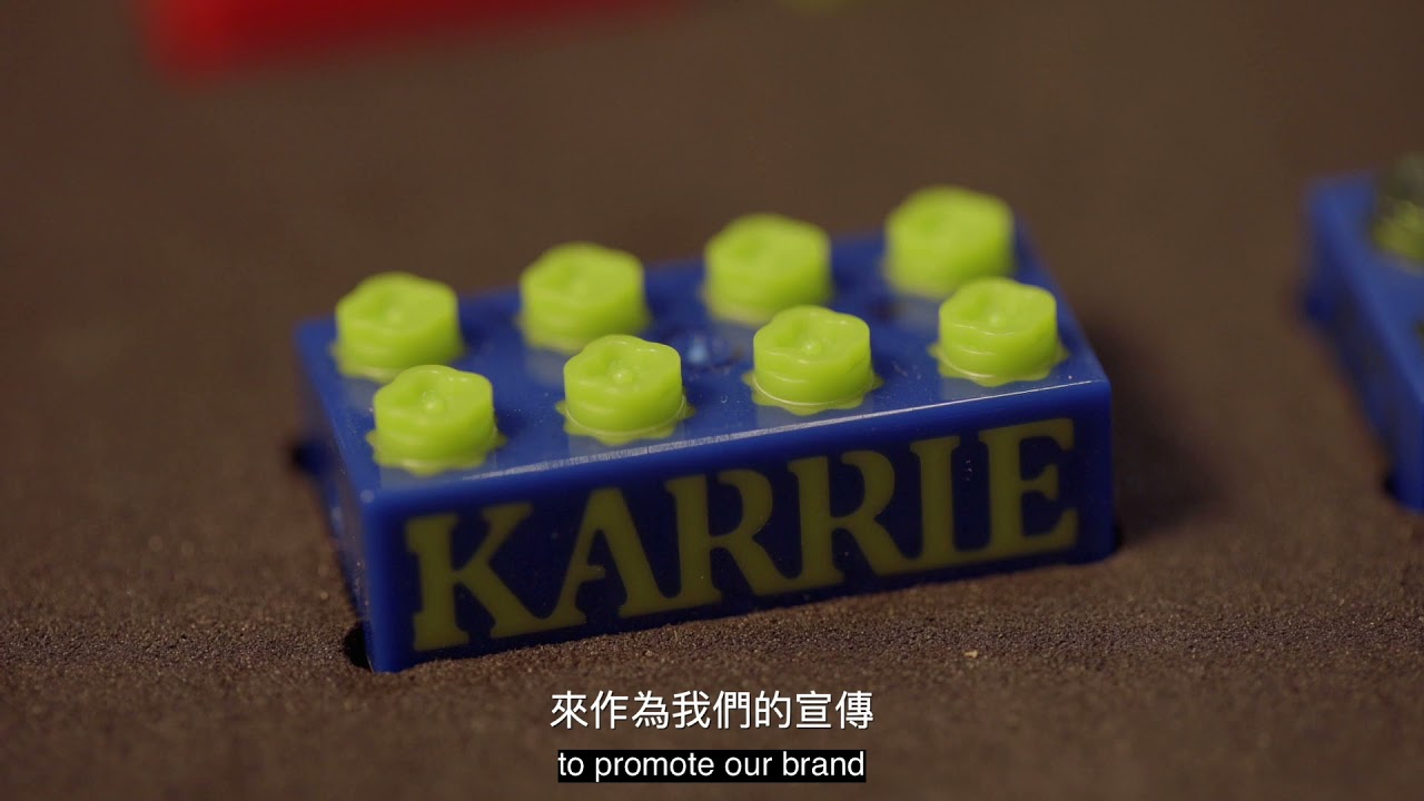 佳樂專 Kalos Blocks 紀錄片