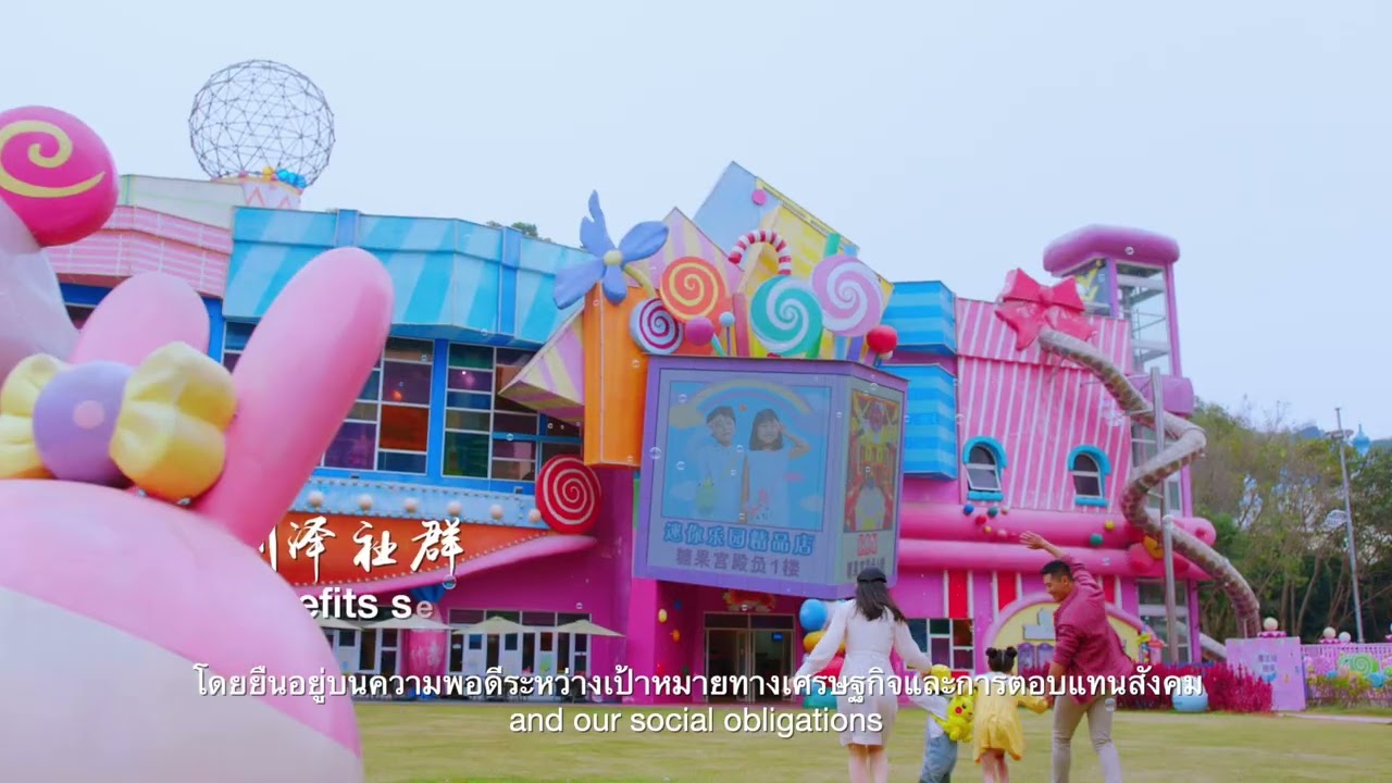 CORPORATE VIDEO FOR KARRIE (PACKAGE H) — V1.media企業影片製作作品